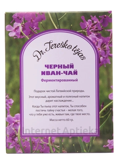 Dr.Tereško tēja Melnā Ugunspuķe, 60 g | internetaptieka.lv