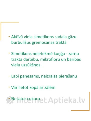 Simetigast Forte 240 mg, 10 kapslit | internetaptieka.lv