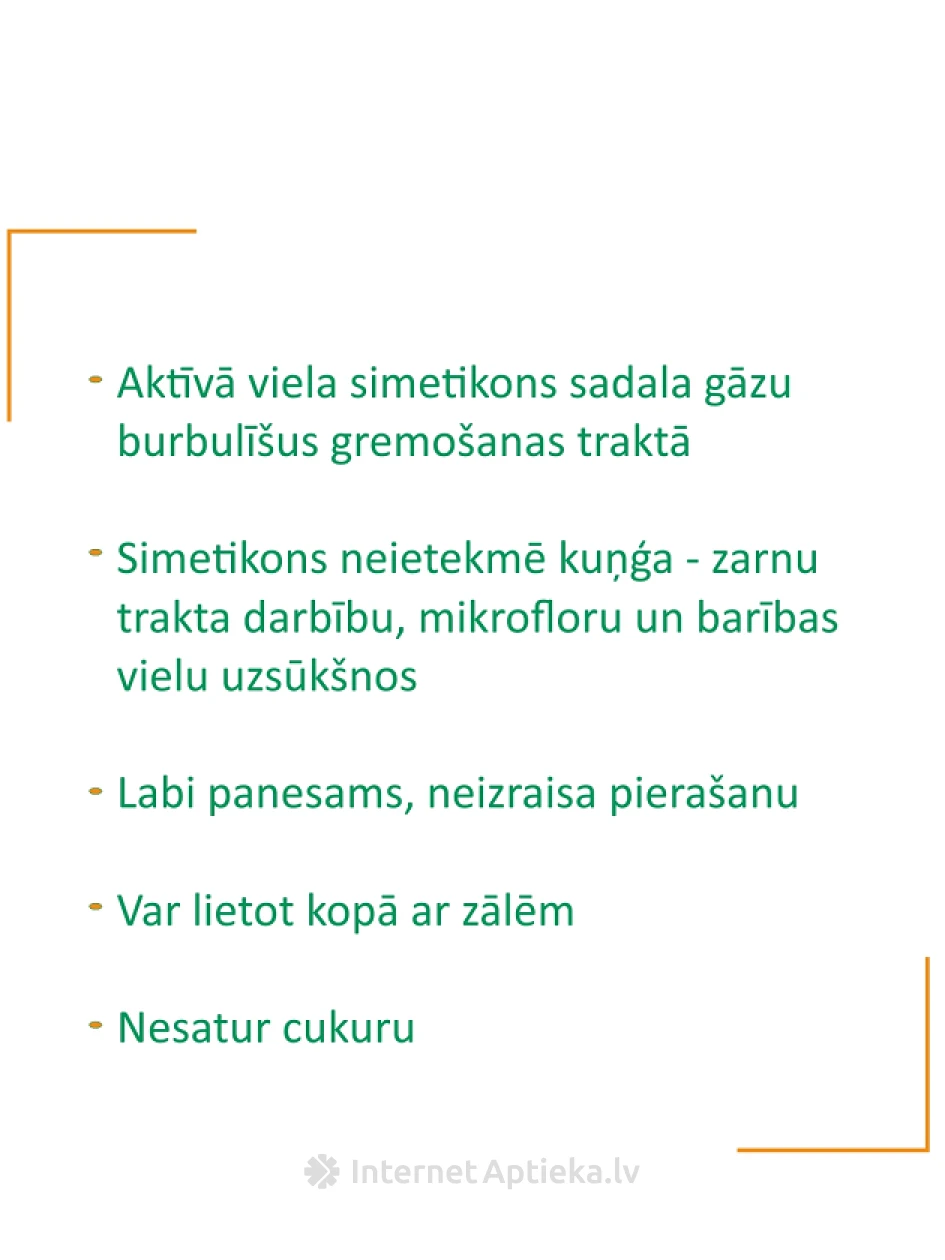 Simetigast Forte 240 мг, 10 капсул | internetaptieka.lv