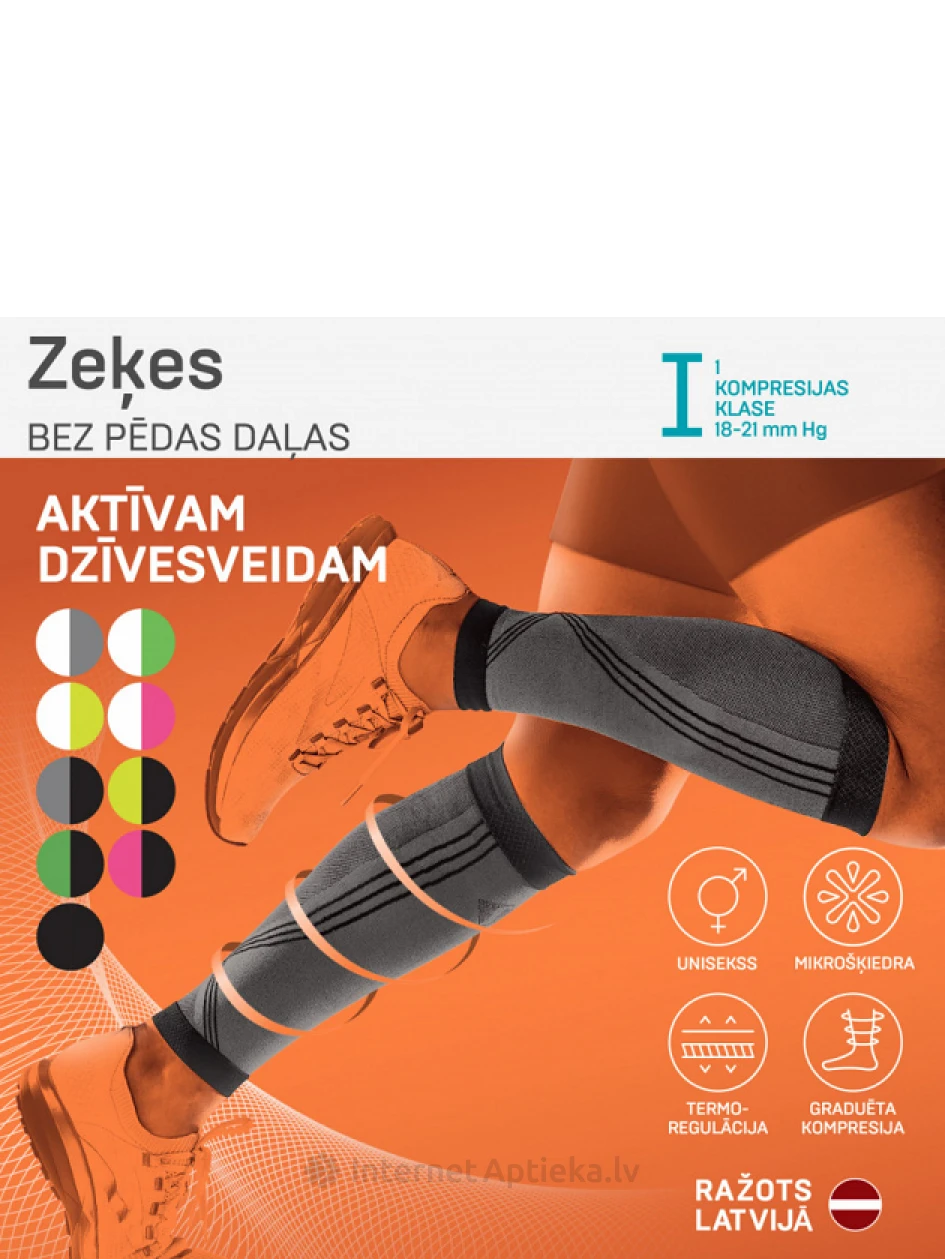 Tonus Elast Kompresijas getras bez pēdas daļas sportam un aktīvam dzīvesveidam Nr.4 (riekstu) | internetaptieka.lv