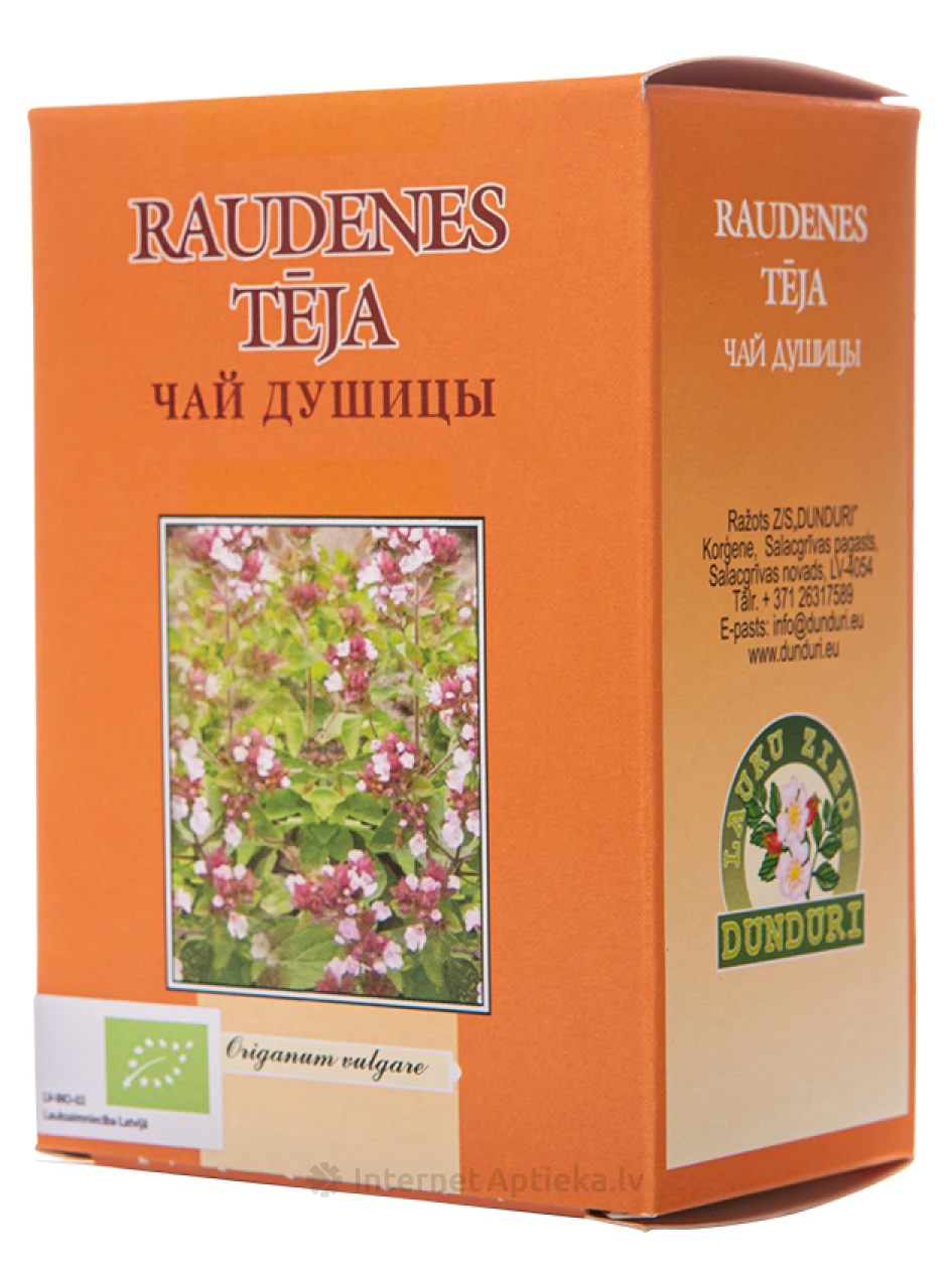 Dunduri Чай Душицы, 30 г | internetaptieka.lv