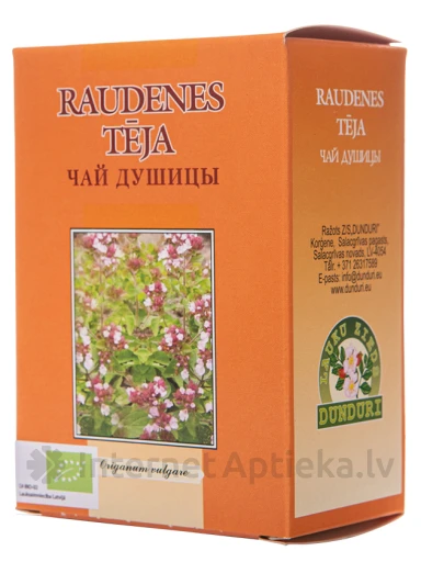 Dunduri Чай Душицы, 30 г | internetaptieka.lv
