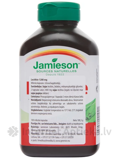 Jamieson Lecithin лецитин 1200 мг, 100 капсул | internetaptieka.lv