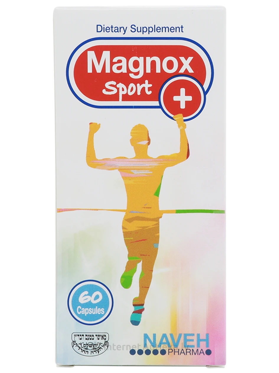 Naveh Pharma Magnox Sport +, 60 kapslit | internetaptieka.lv