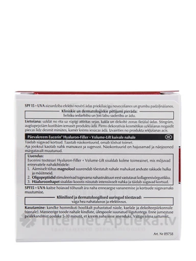 Eucerin VOLUME-FILLER дневной крем от морщин для сухой кожи, 50 мл | internetaptieka.lv
