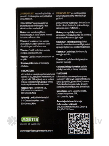 Libimaskuliini tabletid, 30 tabletti | internetaptieka.lv