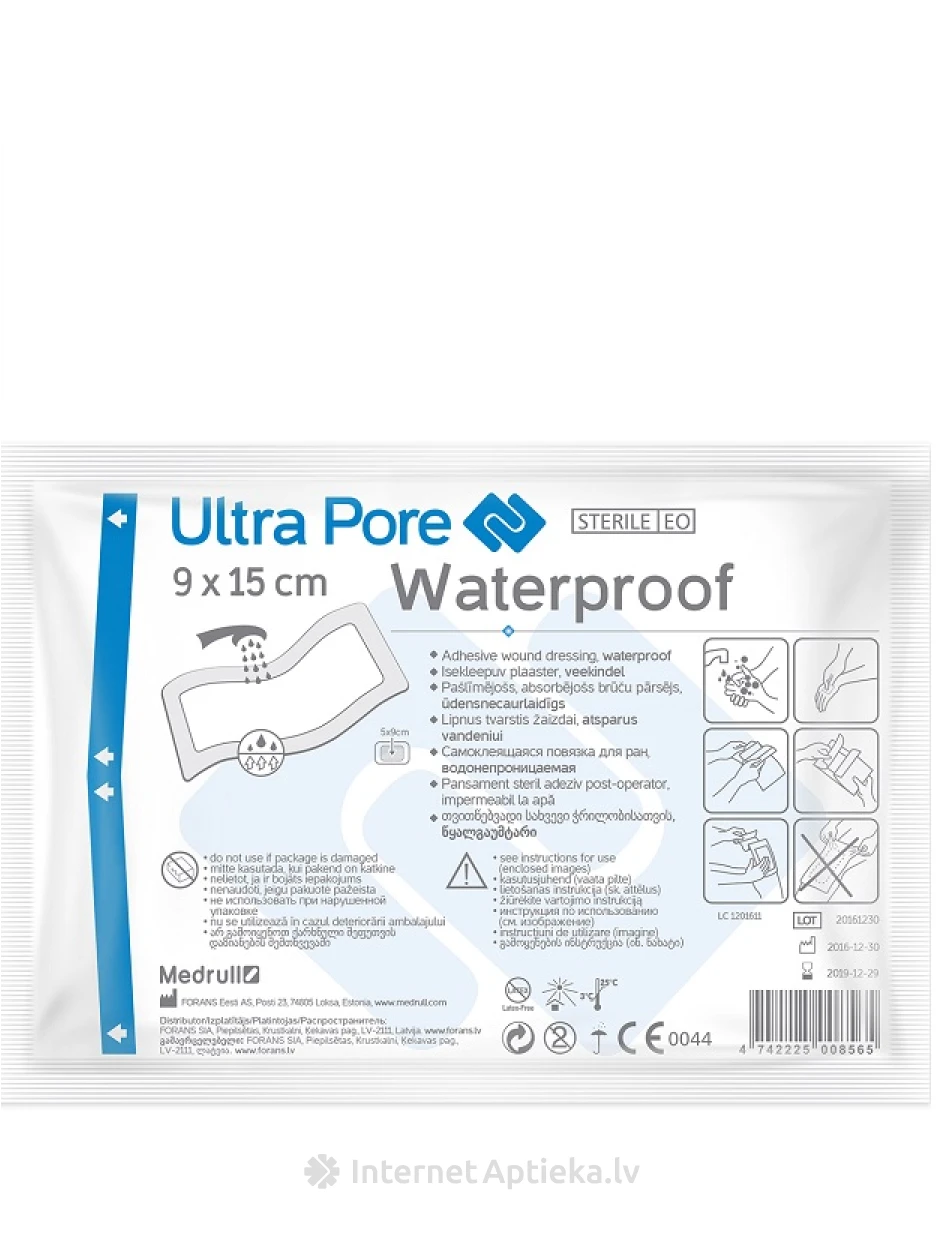 Medrull Ultra Pore Pašlīmējošs absorbējošs brūču pārsējs, ūdensnecaurlaidīgs 9 x 15 cm, 1 gb. | internetaptieka.lv