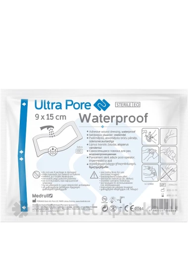 Medrull Ultra Pore самоклеящаяся повязка для ран, водонепроницаемая 9 x 15 cm,, 1 шт. | internetaptieka.lv