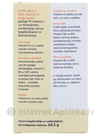 Livol Multi Kids жевательные таблетки с фруктовым вкусом, 60 таблеток | internetaptieka.lv