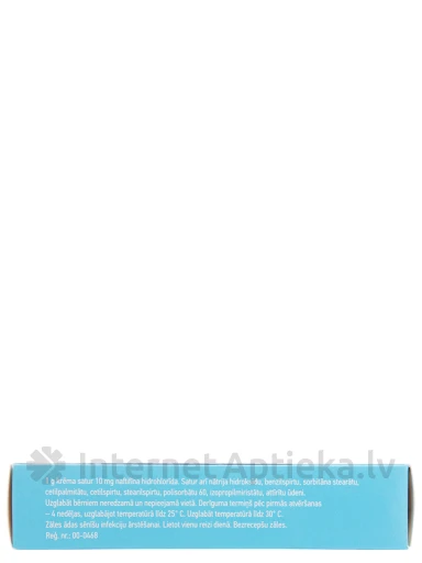 Exoderil 1% krēms, 15 g | internetaptieka.lv