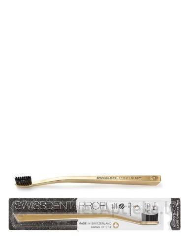 Swissdent Whitening Soft Zobu birste ar aktīvo ogli, 1 gb. | internetaptieka.lv