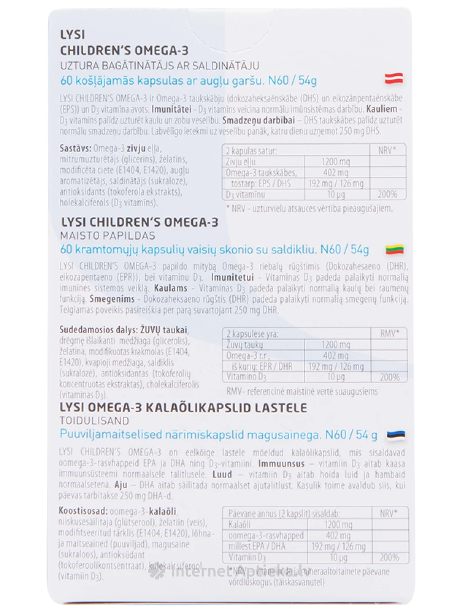 Lysi children Omega-3 zivju eļļa ģimenei, augļu garša, 60 košļājamās kapsulas | internetaptieka.lv