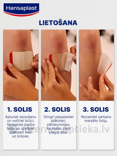 Hansaplast Second Skin Protection hüdrokolloidsed plaastrid, 6 tk. | internetaptieka.lv