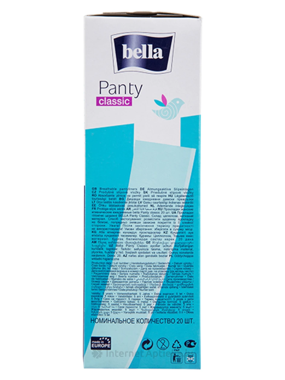 Bella Panty Daily Inserts Panty Classic, 20 tk. | internetaptieka.lv