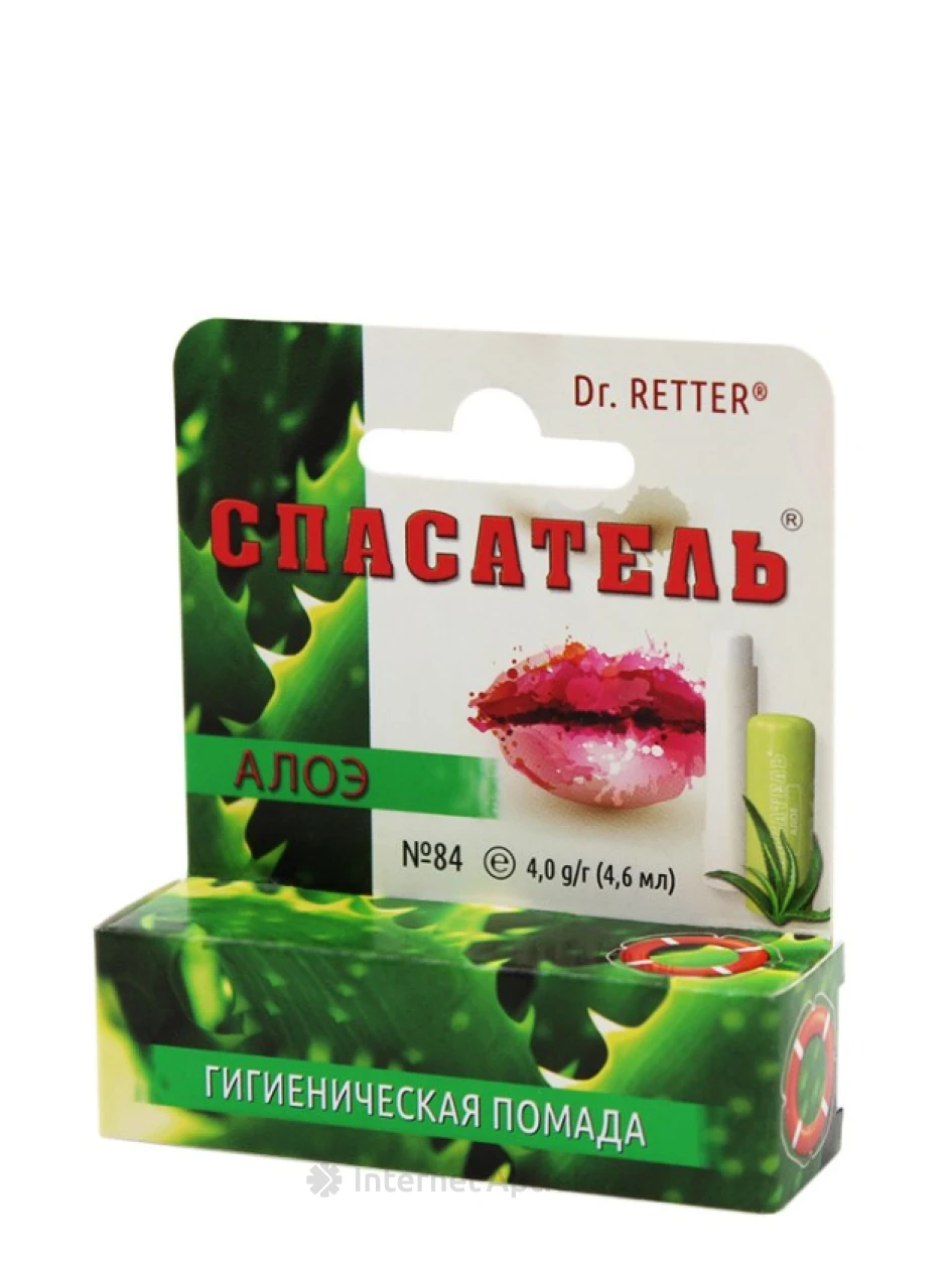 Спасатель алое бальзам для губ, 4 г | internetaptieka.lv