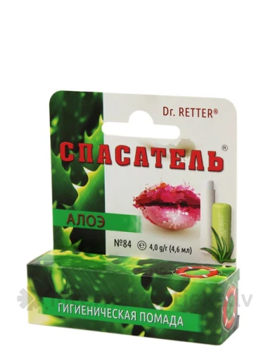 Спасатель алое бальзам для губ, 4 г | internetaptieka.lv