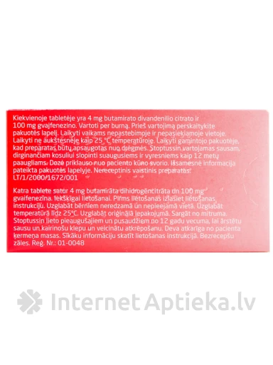 Stoptussin, 20 tabletes | internetaptieka.lv