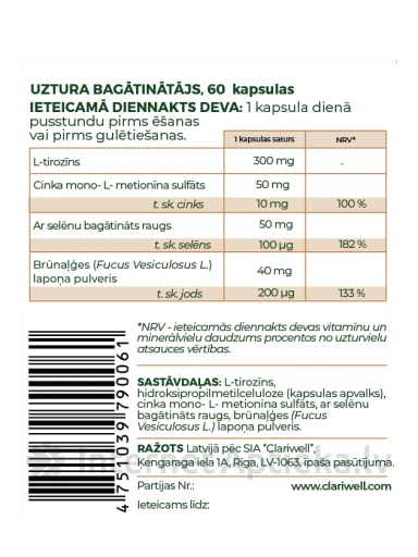 CLARIWELL Thyrokler, 60 капсул | internetaptieka.lv