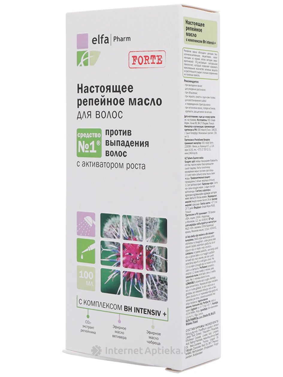 Elfa Репейное масло для волос, 100 мл | internetaptieka.lv