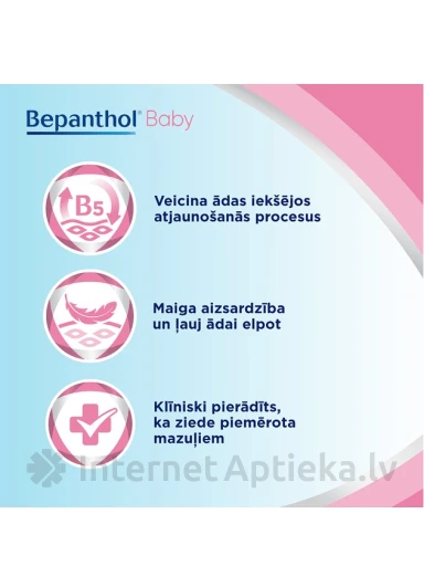Bepanthol Baby мазь для детей, 30 г | internetaptieka.lv