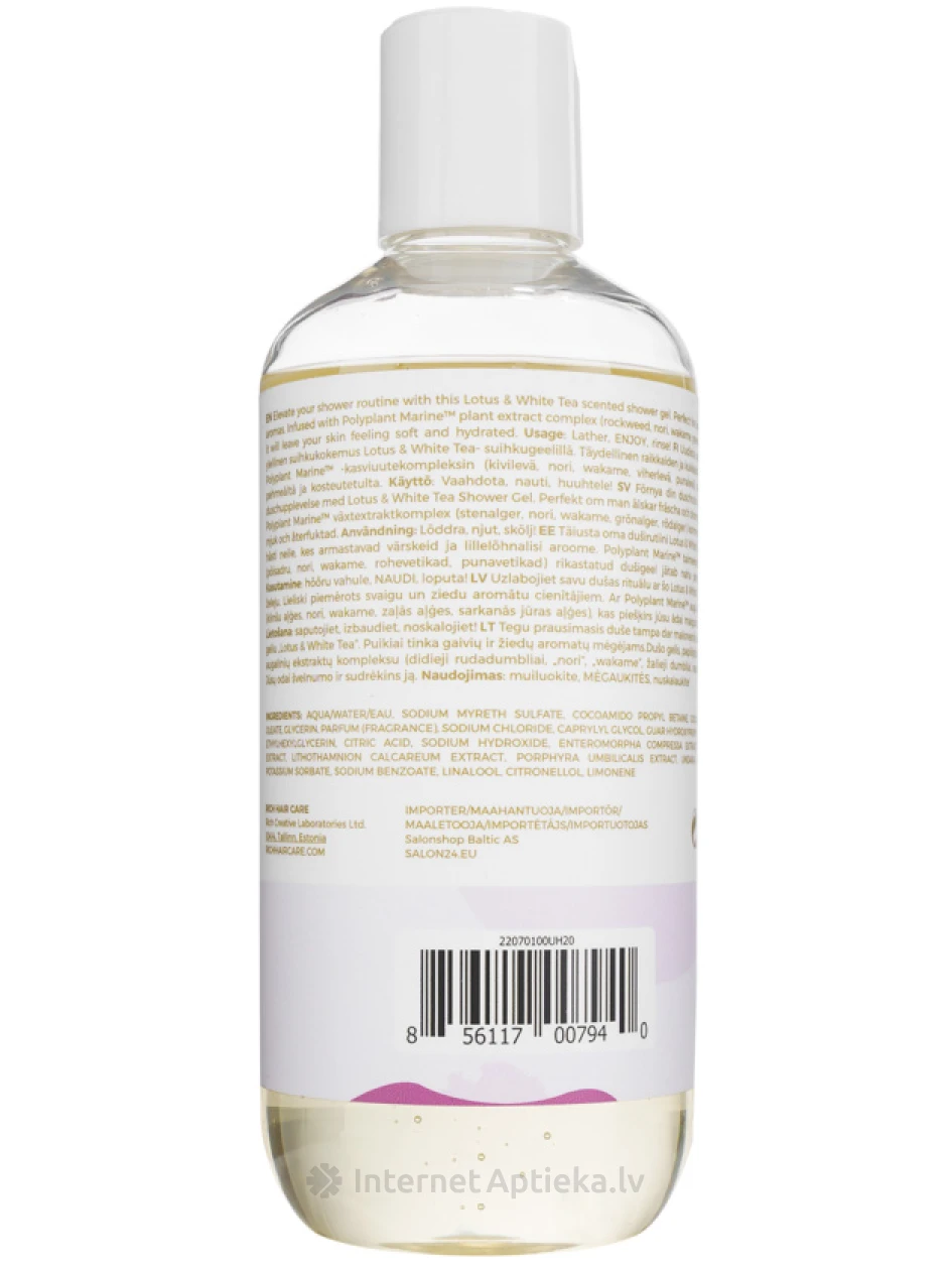 RICH Pure Luxury Увлажняющий гель для душа со свежим цветочным ароматом, 280 мл | internetaptieka.lv