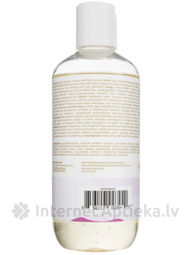 RICH Pure Luxury Mitrinoša dušas želeja ar svaigu ziedu aromātu, 280 ml | internetaptieka.lv