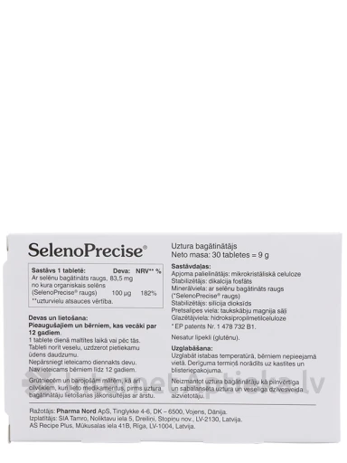 Bio SelenoPrecise Organic, 30 таблеток | internetaptieka.lv