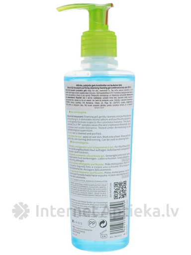 Bioderma Sébium attīrošs putojošs gels taukainai vai kombinētai ādai, 200 ml | internetaptieka.lv