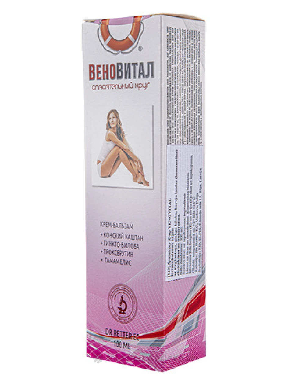 Spasatelnij Krug Venovital kreem/geel jalgadele, 100 ml | internetaptieka.lv