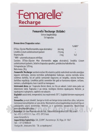Femarelle Recharge (Зарядка) 50+, 56 капсул | internetaptieka.lv