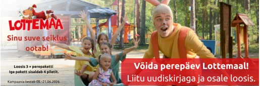 2/3 EE