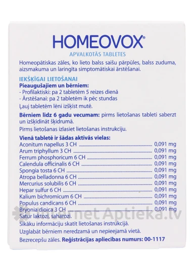 Homeovox, 60 таблеток | internetaptieka.lv