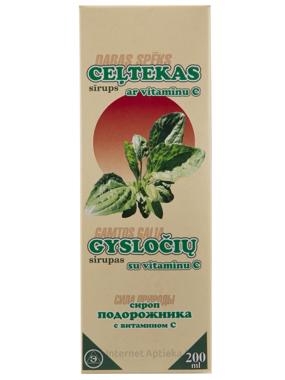 Leedri siirup C-vitamiiniga, 200 ml | internetaptieka.lv