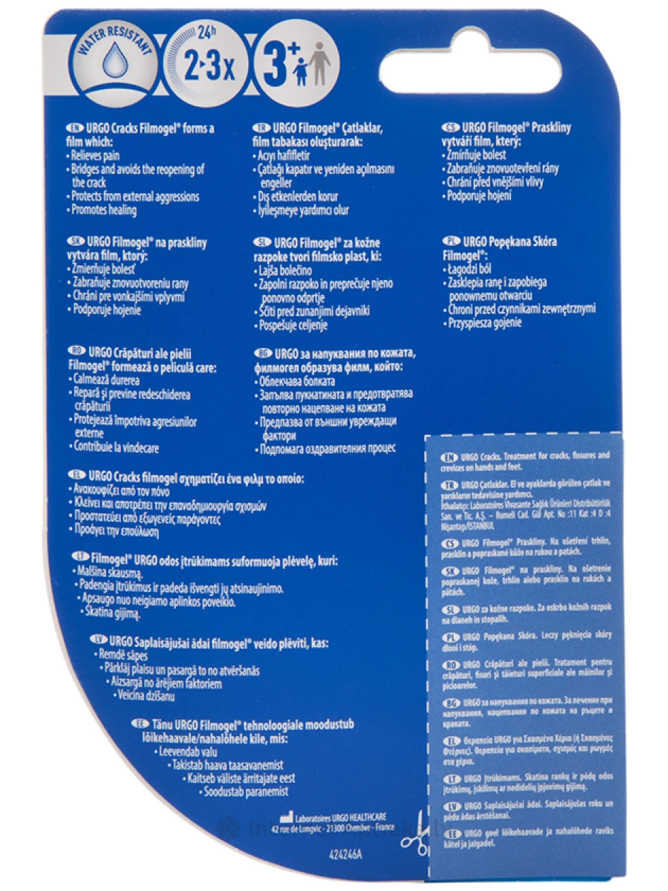 Urgo пластырь на основе клея, 3.25 мл | internetaptieka.lv