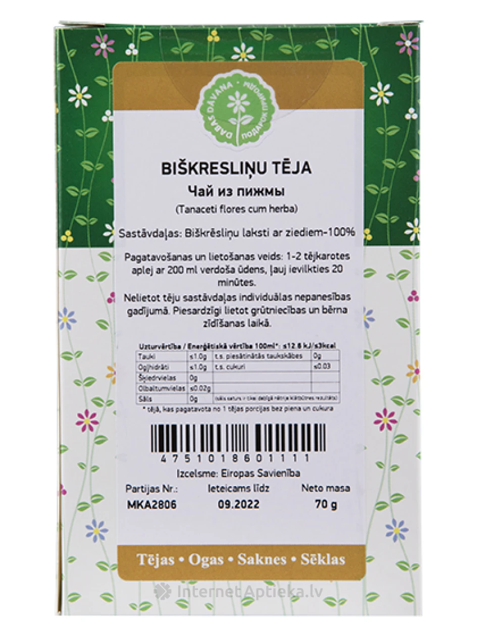 | internetaptieka.lv