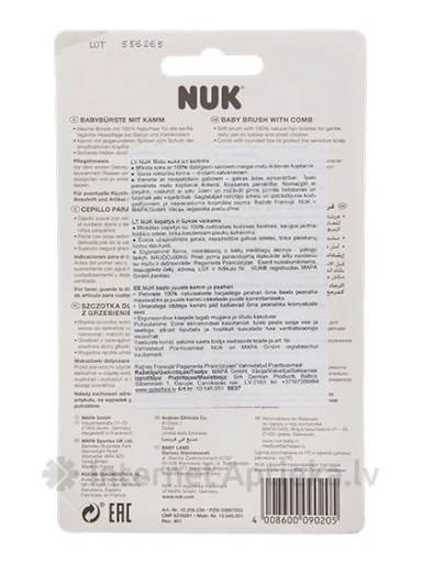Nuk щетка для волос расческа, 1 шт. | internetaptieka.lv