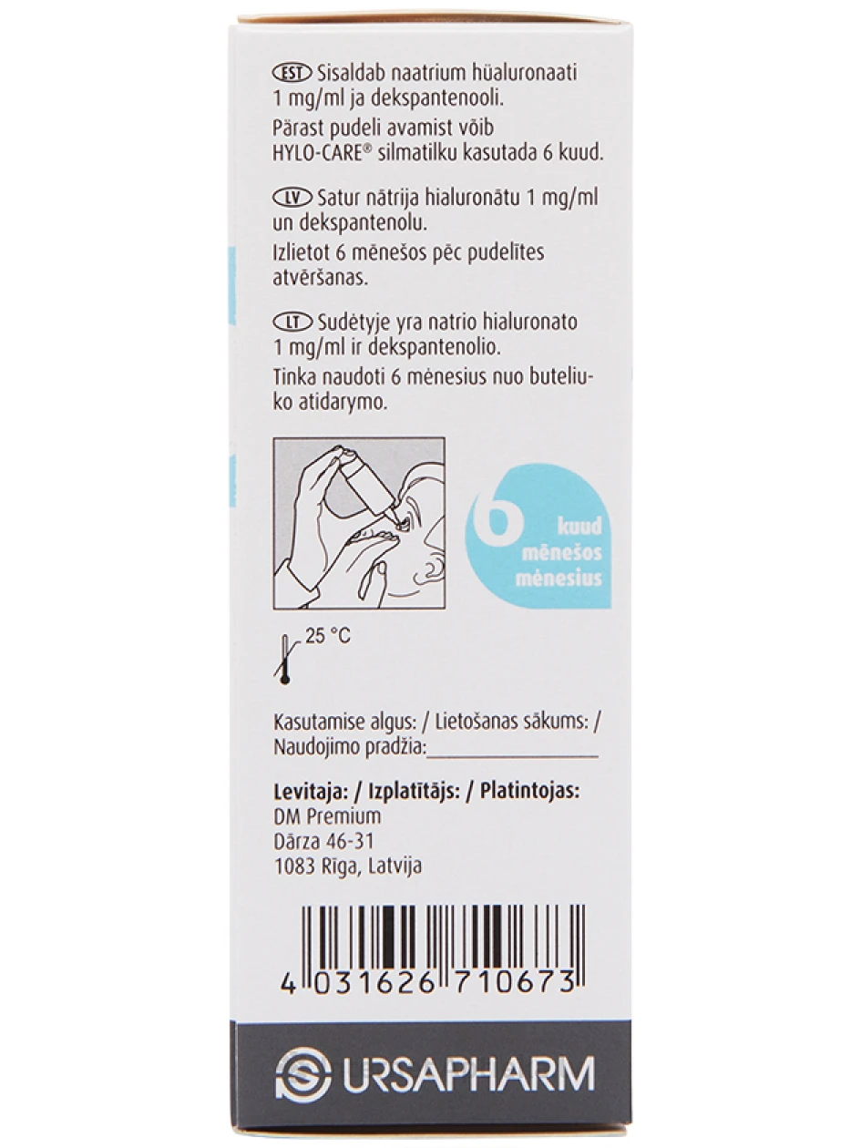 Hylo-care silmatilgad, 10 ml | internetaptieka.lv