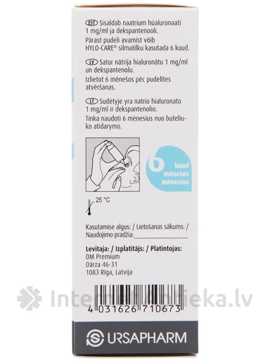 Hylo-care acu pilieni, 10 ml | internetaptieka.lv