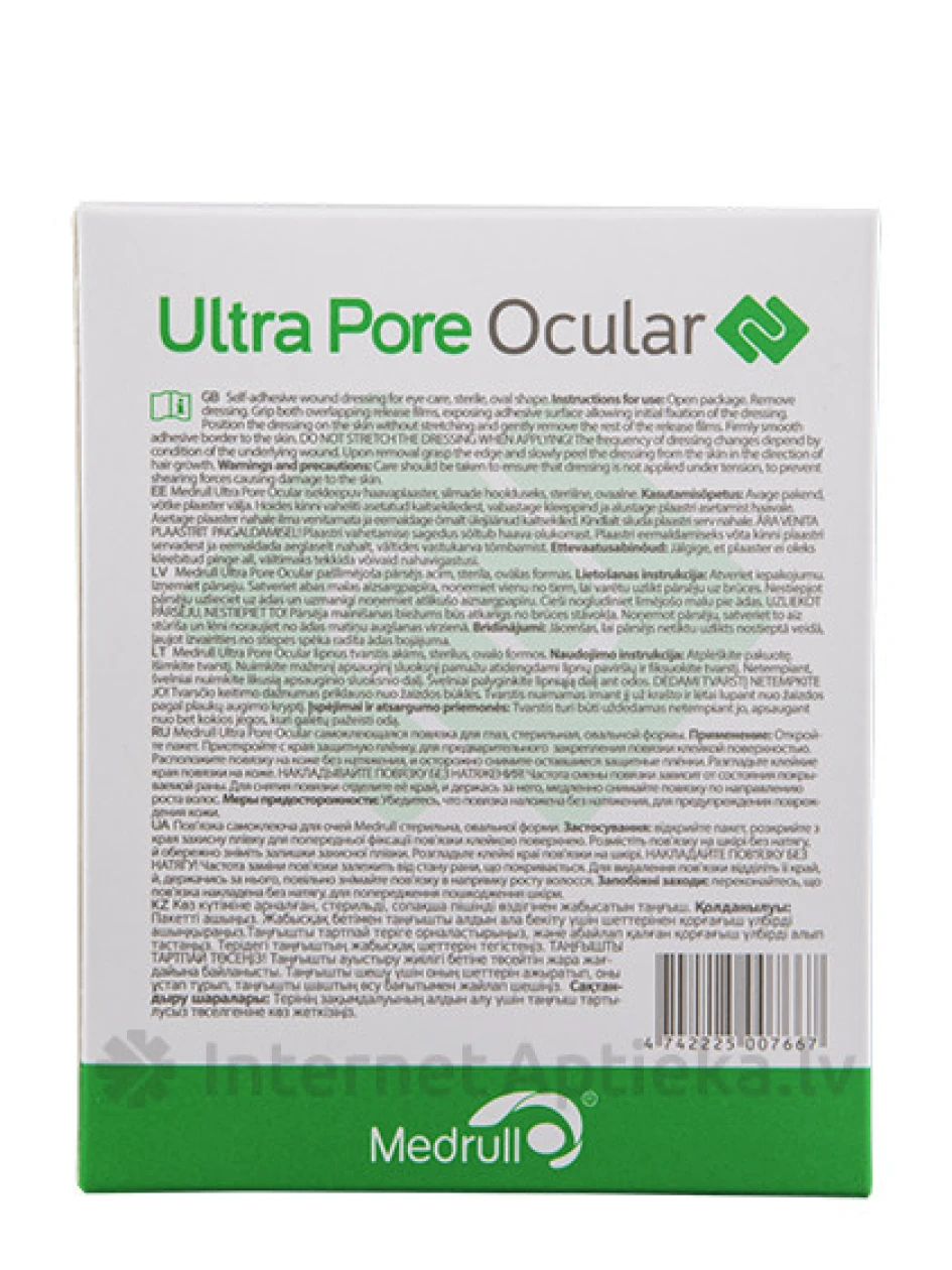 Ultra Pore Ocular plaaster - silma side 5,7 x 8,2 cm, ovaalne, 50 tk. | internetaptieka.lv