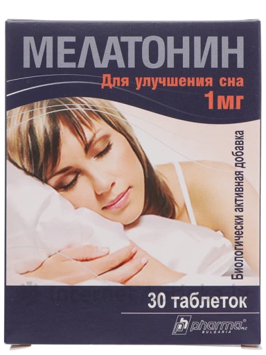 Melatonīns 1mg, 30 tabletes | internetaptieka.lv