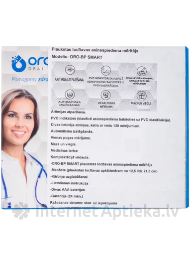 ORO BP Smart автоматический тонометр на предплечье, 1 шт. | internetaptieka.lv