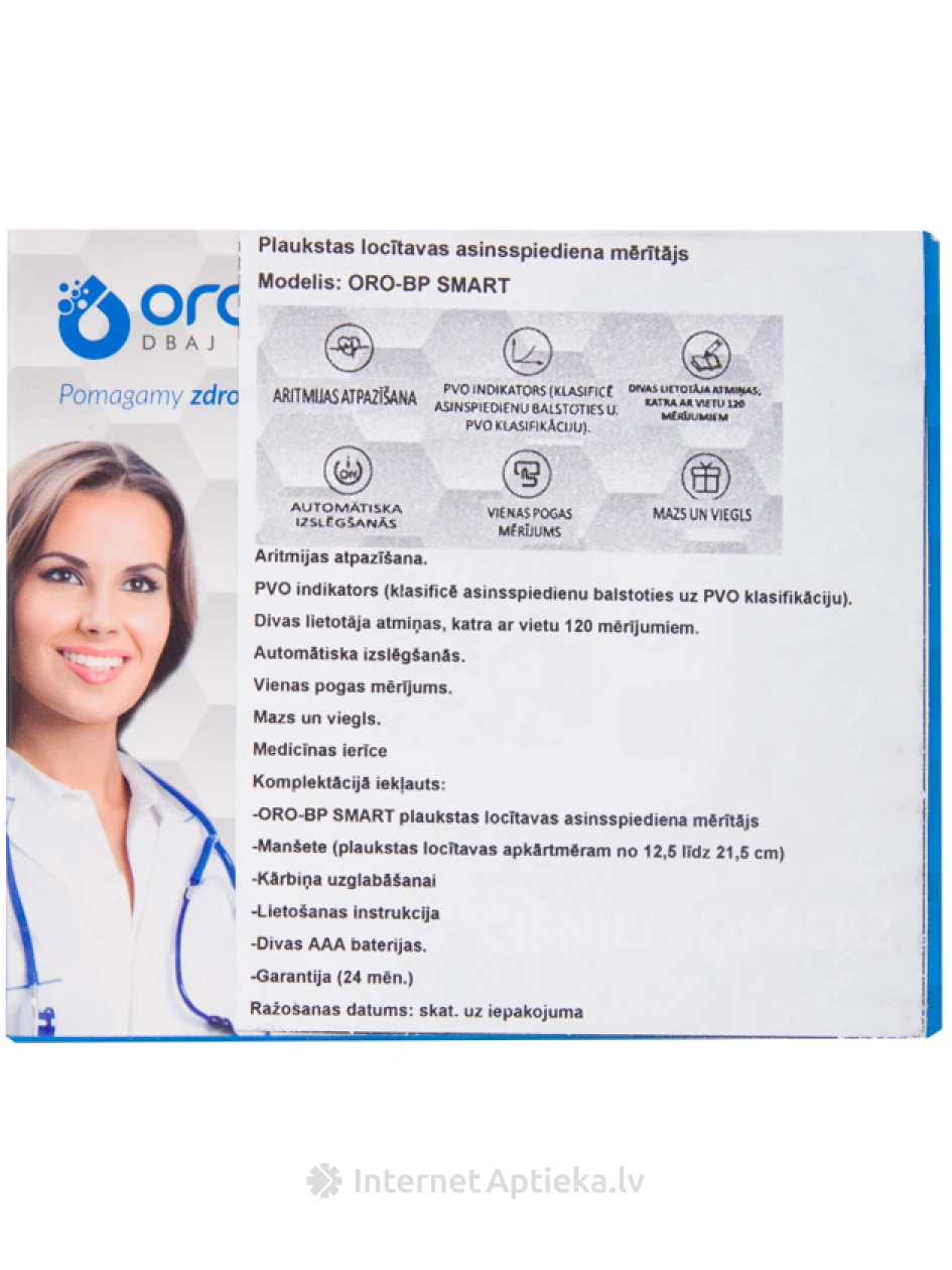 ORO BP Smart автоматический тонометр на предплечье, 1 шт. | internetaptieka.lv