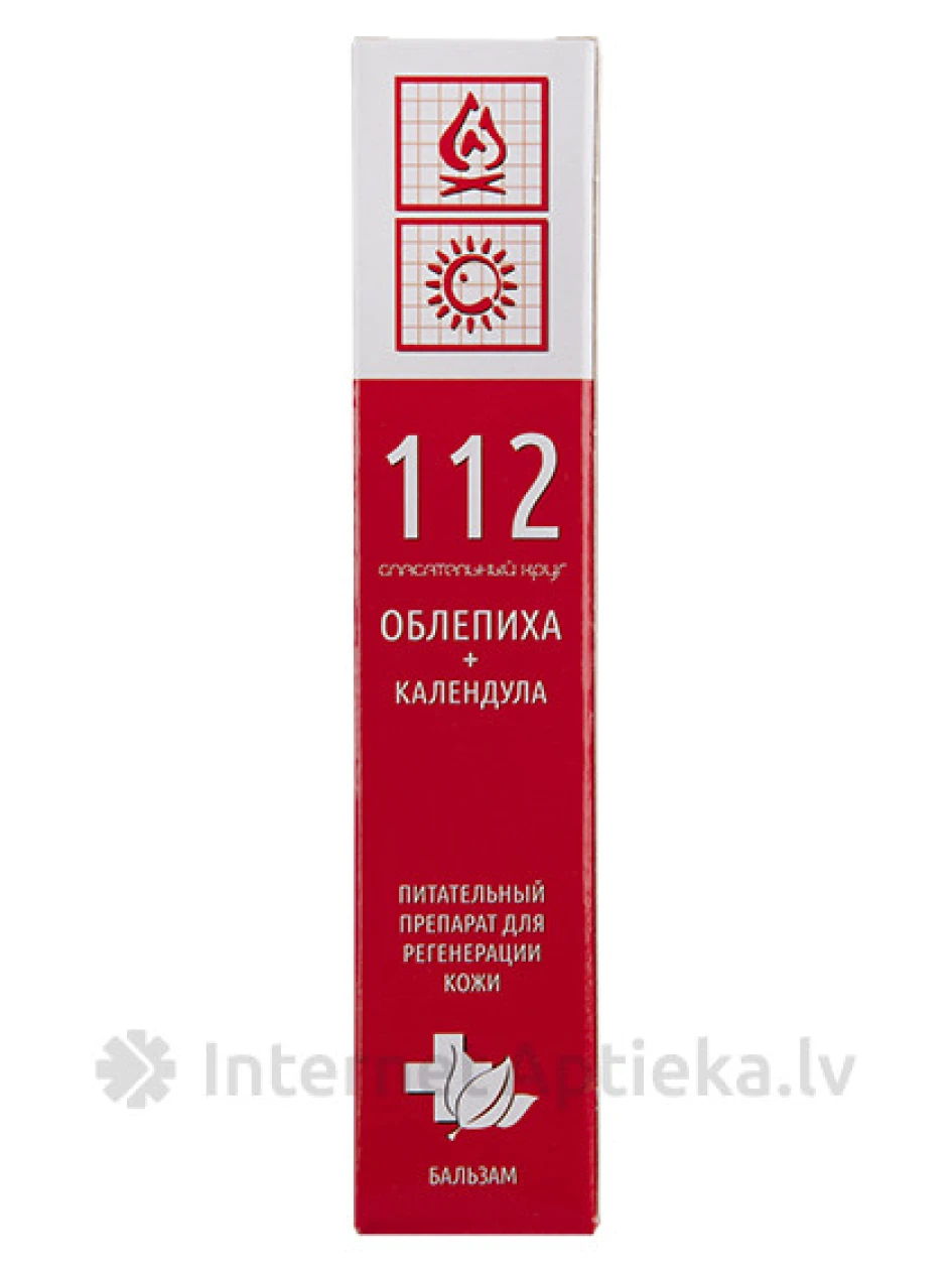 112 бальзам Облепиха + Kалендула, 45 г | internetaptieka.lv