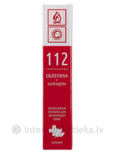 112 Oblepiha + Kalendula barojošs balzams, smiltsērkšķis, klinģerīte, 45 g | internetaptieka.lv