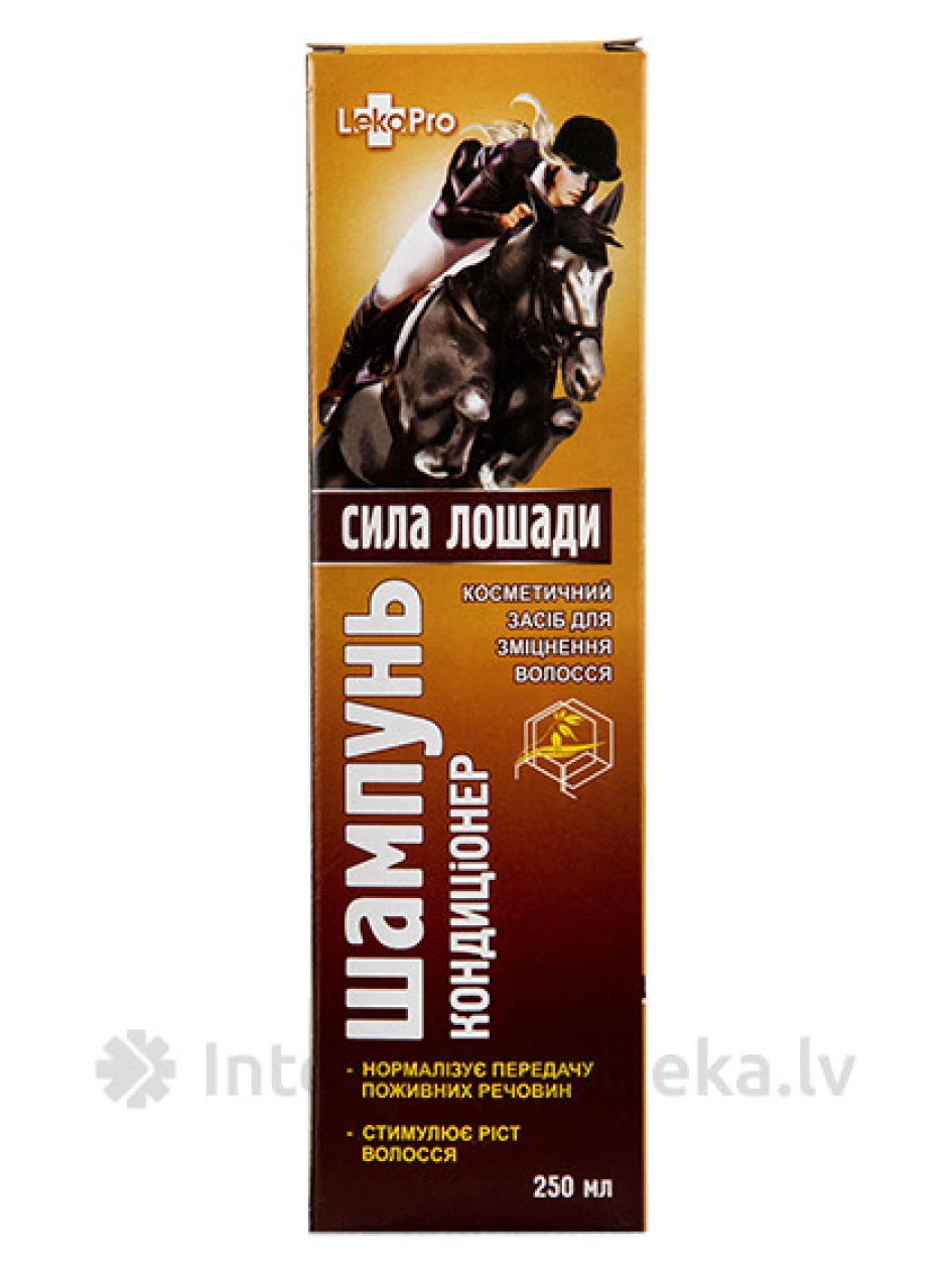 Horse power šampoon-palsam juustele, 250 ml | internetaptieka.lv