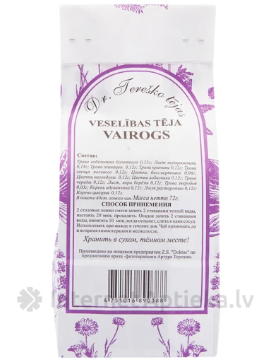 Dr.Tereško Veselības tēja Vairogs, 72 g | internetaptieka.lv