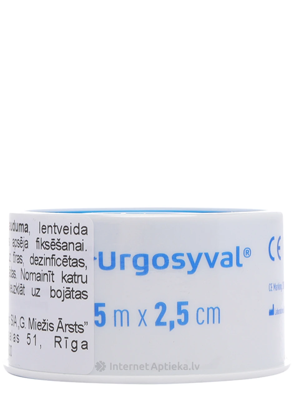 Urgo Syval balts auduma plāksteris 5 m x 2.5 cm, 1 gb. | internetaptieka.lv