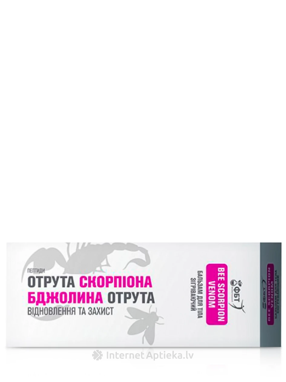 FBT kehapalsam skorpioni ja mesilase mürgiga, 75 ml | internetaptieka.lv