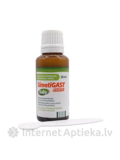Simetigast Forte beebitilgad, 30 ml | internetaptieka.lv
