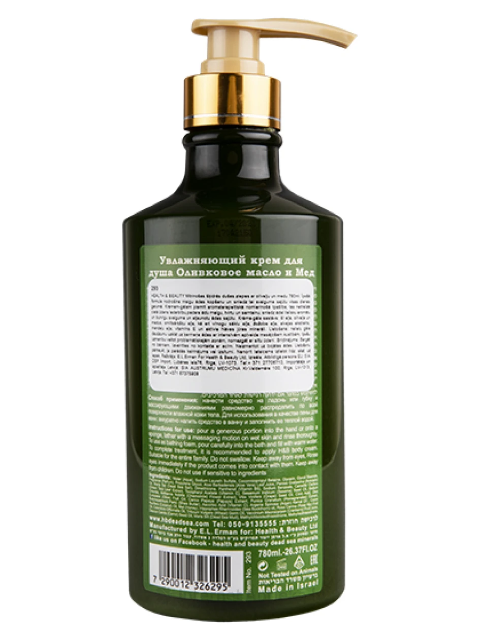 H&B Dušas krēms ar Olīveļļu un Medu, 780 ml | internetaptieka.lv